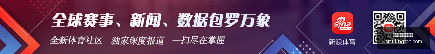体育品牌电,竞联名款运,动装备,最新高成数百家乐官网,最新高成数百家乐网页版,最新高成数百家乐下载,最新高成数百家乐娱乐,最新高成数百家乐入口